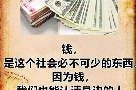 彭阳工资清欠服务